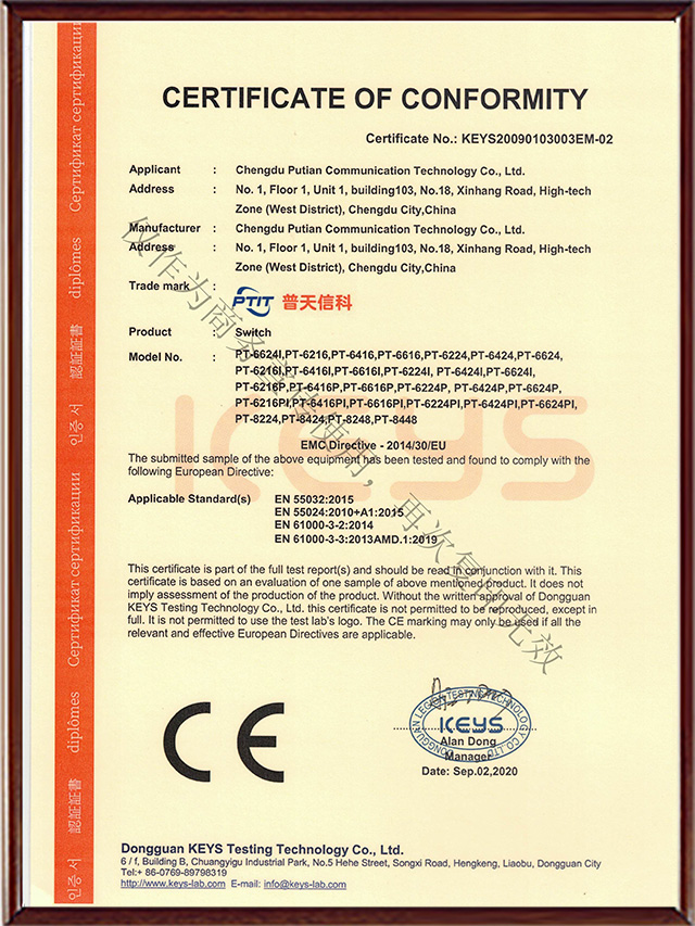 CE1